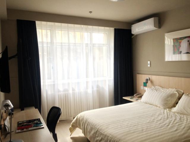 Jinjiang Inn Hohhot South Tongdao Road Buitenkant foto