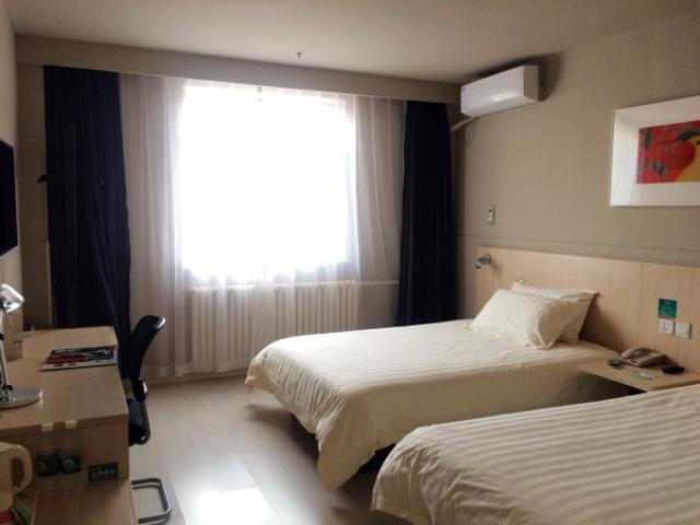 Jinjiang Inn Hohhot South Tongdao Road Buitenkant foto