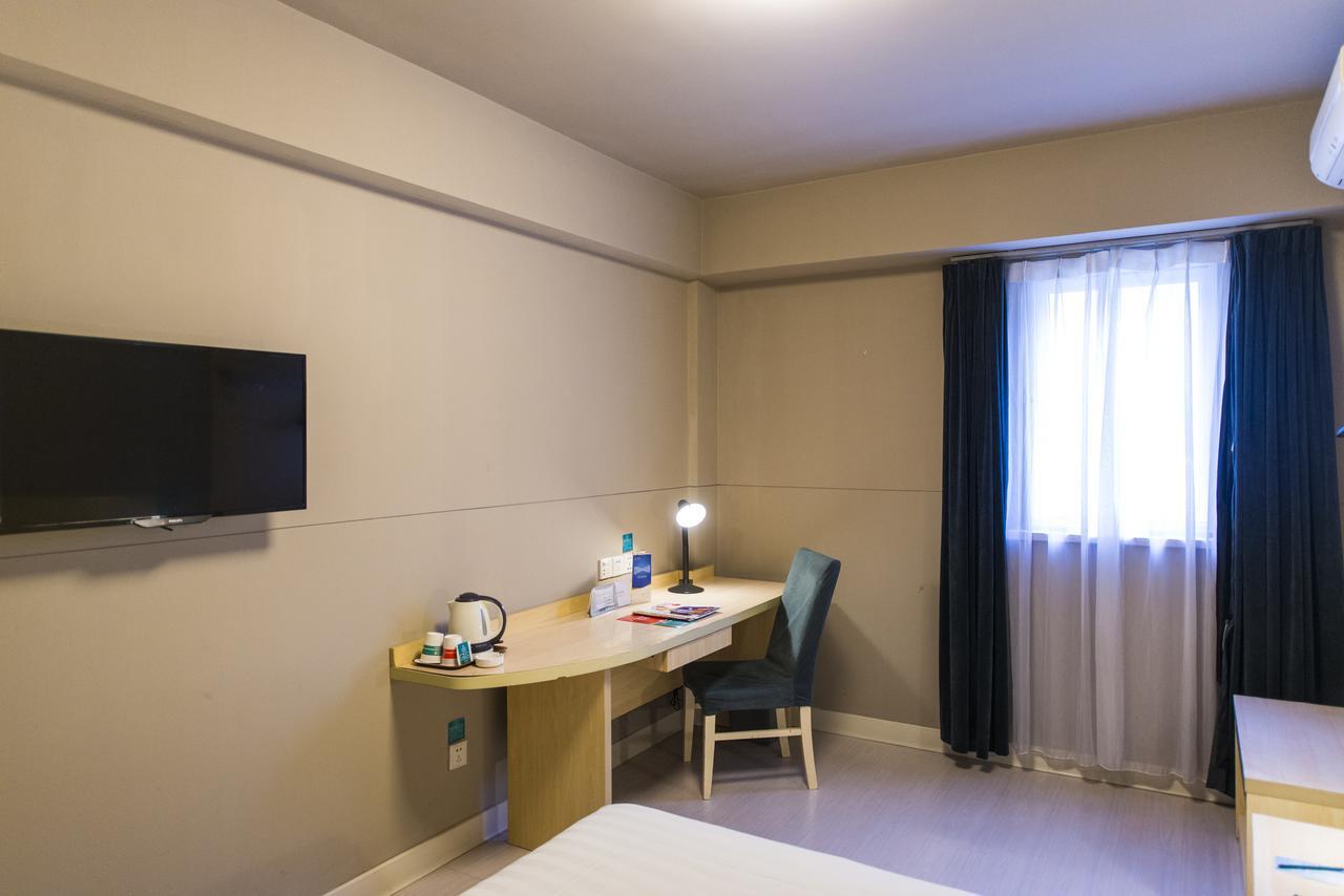 Jinjiang Inn Hohhot South Tongdao Road Buitenkant foto